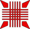 The Symbol Ii Clip Art