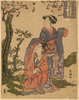The Couple Osome And Hisamatsu Viewing The Mid-august Moon. Image