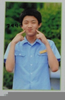 Gongchan Pre Debut Image