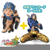 Johnny Joestar Figure Image