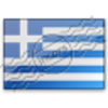 Flag Greece Image