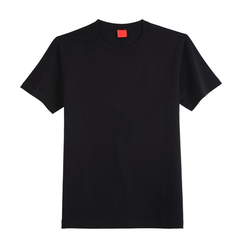Blank T Shirt Plain T Shirt Custom T Shirt | Free Images at Clker.com - vector clip art online