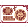 Chinese Clipart Borders Image