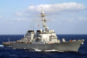 DDG-70