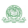 Al Sadiq Islamic English School Logo Dubai X Image