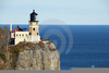 Split Rock Lighthouse Clipart Image