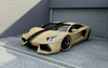 Custom Aventador Image