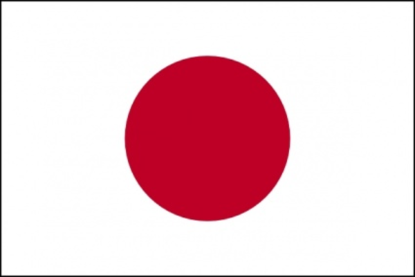 clipart japanese flag - photo #6