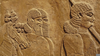 Mesopotamian Government Image