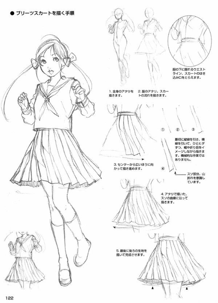 Anime Drawing References and Sketches for Artists