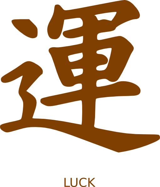 word clip art