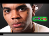 Kevin Gates Drake Image