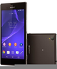 Xperia T Price Image