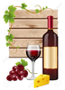 Wine Grapes Clipart Image