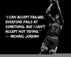 Failure Quotes Basketball Image