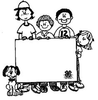 Tricky Tray Clipart Image