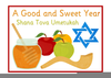 Rosh Hashanah Greetings Clipart Image