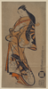 Beauty Wearing A Kimono With A Pattern Of Waterwheels In Waves. Image