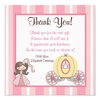 Baby Shower Pumpkin Clipart Image