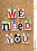We Want You Poster Clipart Image