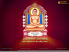 Jain God Wallpaper Image