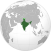 Px India Orthographic Projection Image