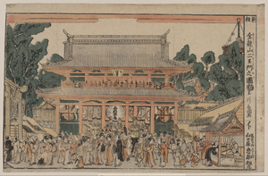 A New Print Of Niōmon In Kinryūzan Temple. Image