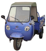 Motor Tricycle Three Wheeler Auto Rickshaw Image