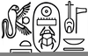 Egyptian Cartouche Clipart Image