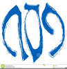 Free Jewish Clipart Passover Image