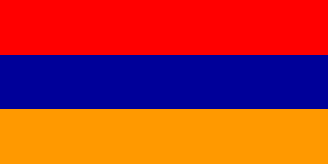 Armenia Clip Art