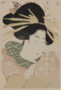 The Lady Shizuka Of Tama-ya. Clip Art