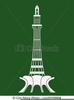 Minar E Pakistan Clipart Image