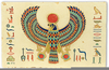 Egyptian Sun Symbol Image