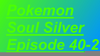 Pokemon Silver Image