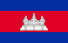 Cambodia Khmer Flag Clip Art