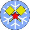 Snow Troops Symbol Clip Art
