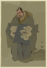 Fpx Qo Clip Art
