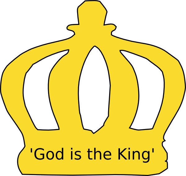 God Crown Clip Art At Vector Clip Art Online Royalty Free