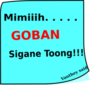 Goban Clip Art