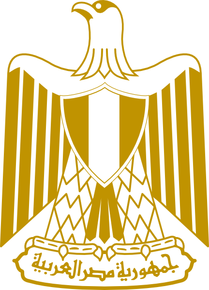 clip art egypt flag - photo #25