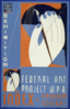 Wpa Federal Art Project In Ohio Presents Exhibition [of] Index Of American Design Clip Art