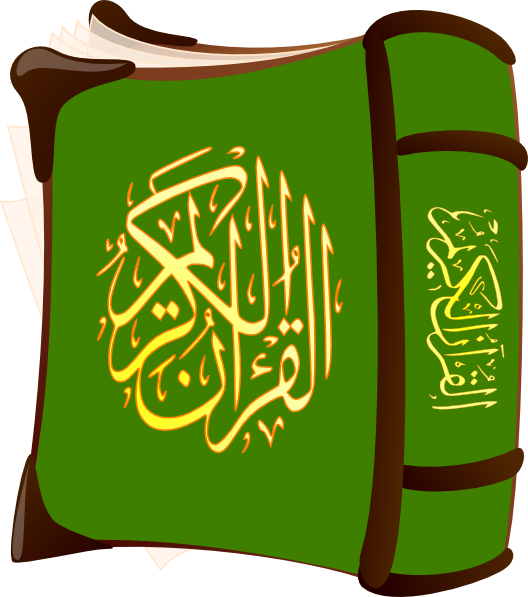 Quran Kareem Clip Art at vector clip art online, royalty