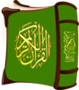 Quran Kareem Clip Art