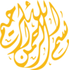 Arabic Clip Art