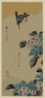 Hydrangea And Kingfisher. Clip Art