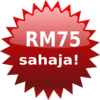 Rm75 Clip Art