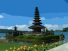 Bedugul Clip Art