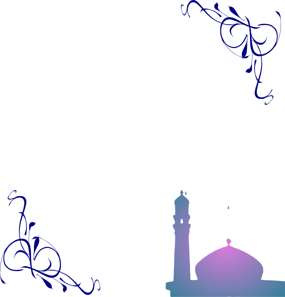 mosque clipart png - photo #42
