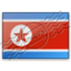 Flag North Korea 2 Image
